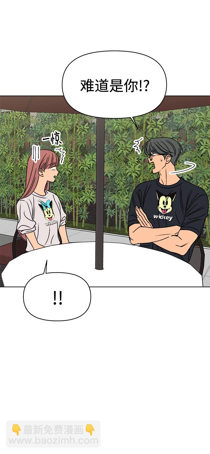 第38话43