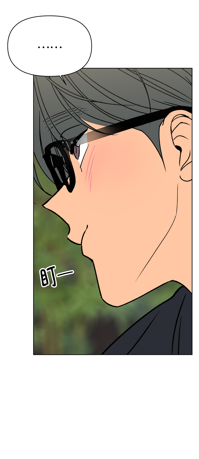 第38话56