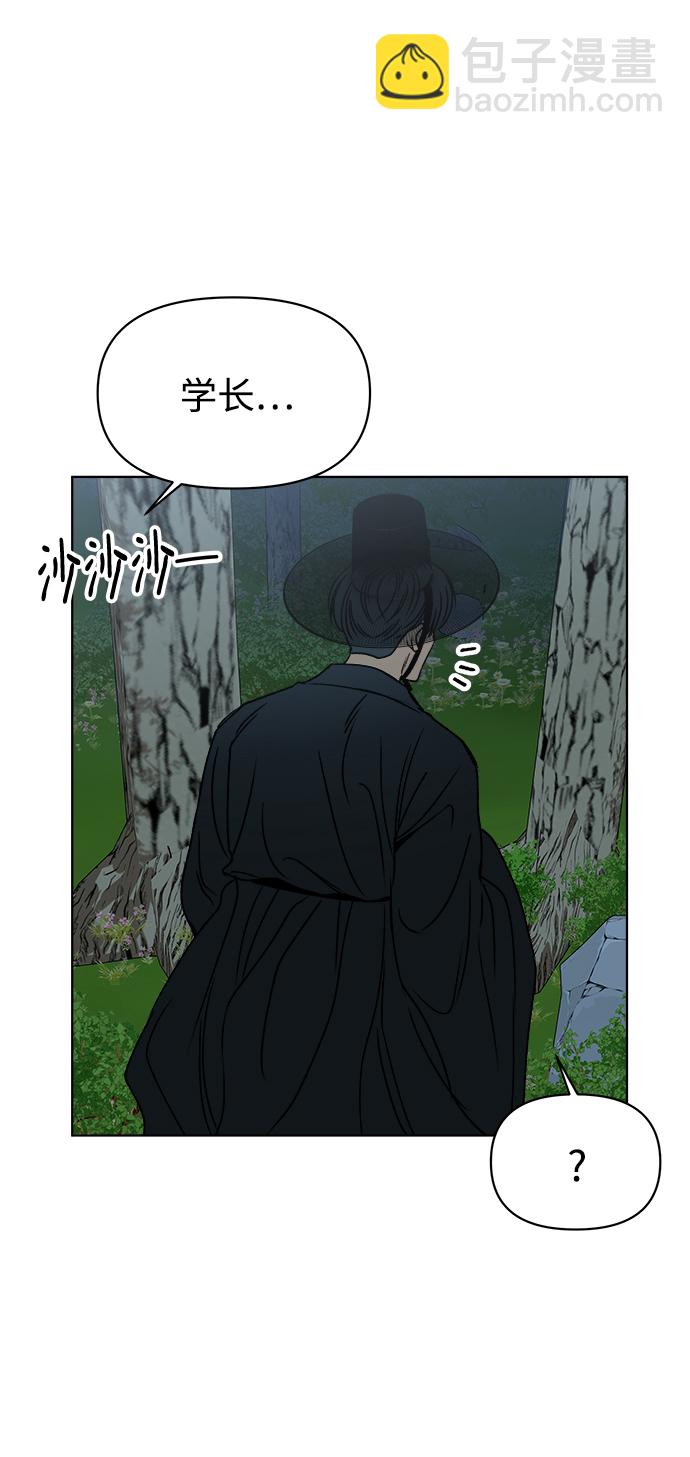 第38话71