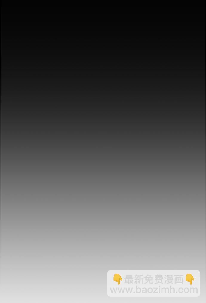 第46话11
