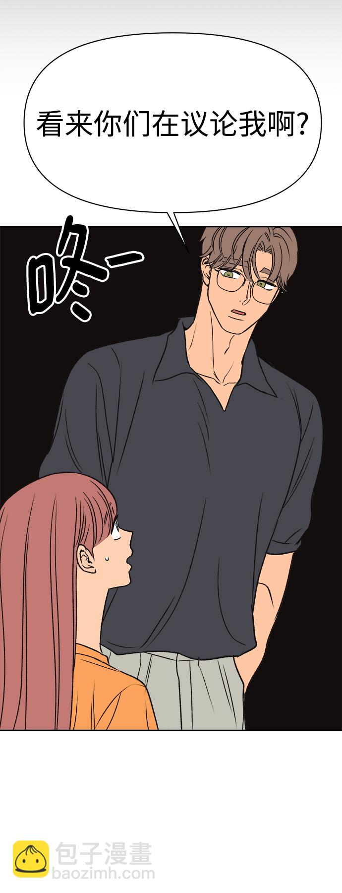 第46话12