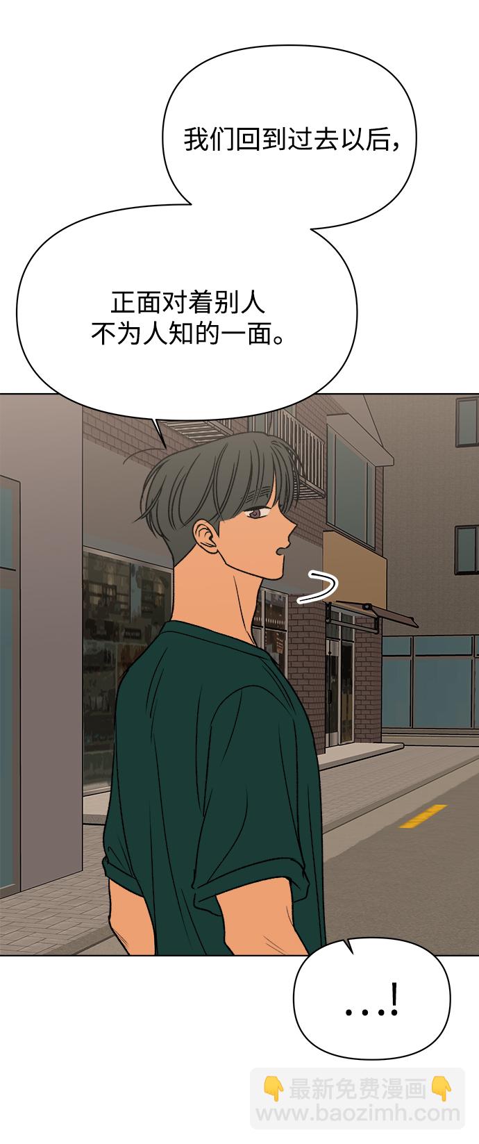 第46话62