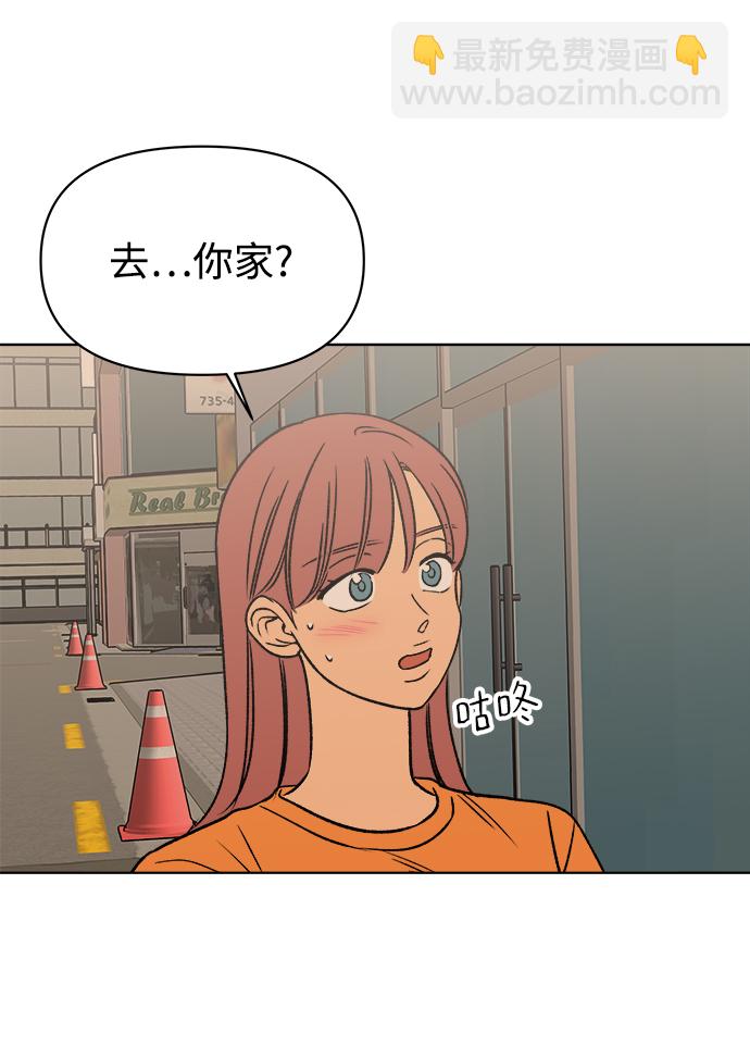 第47话11