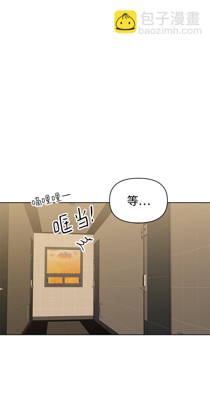 第47话16
