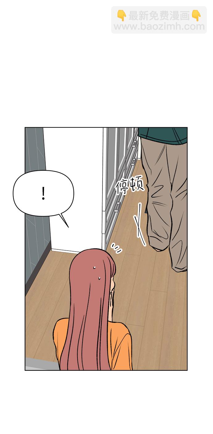 第47话19