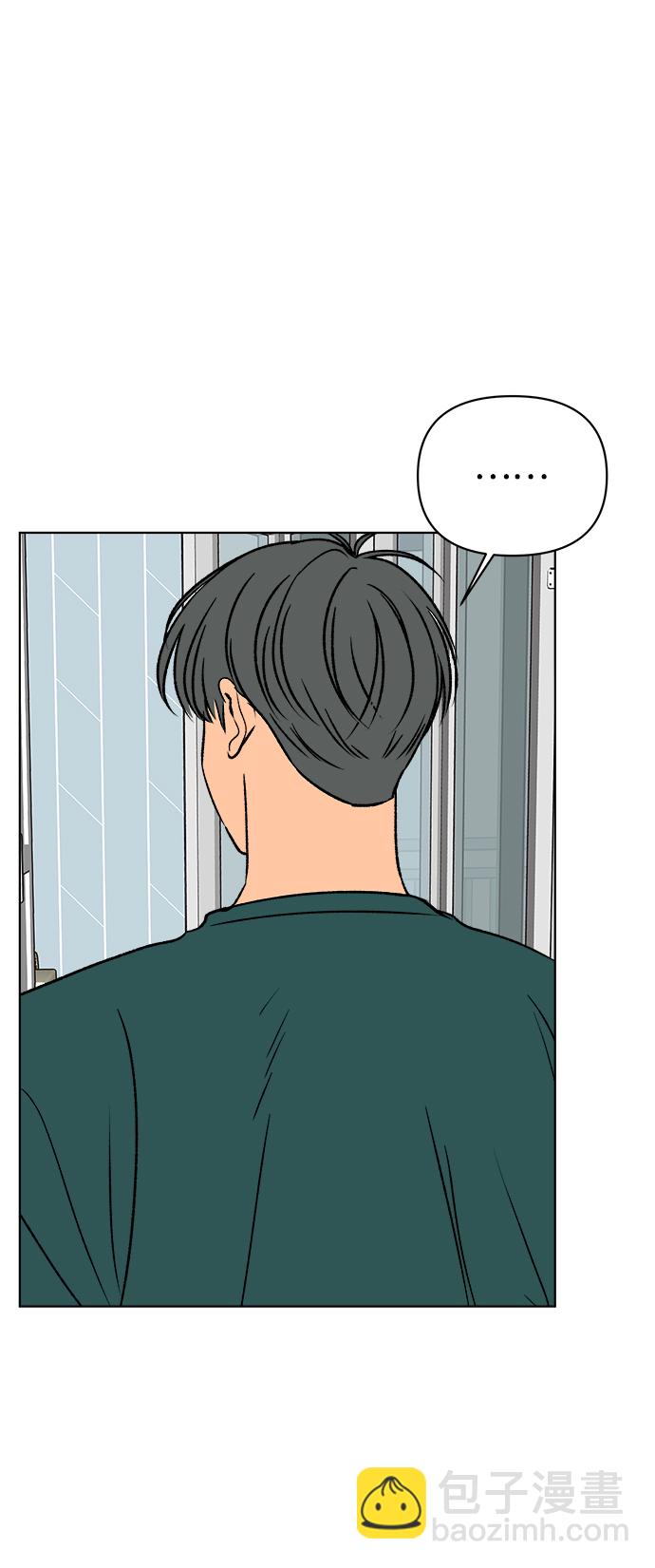 第47话20