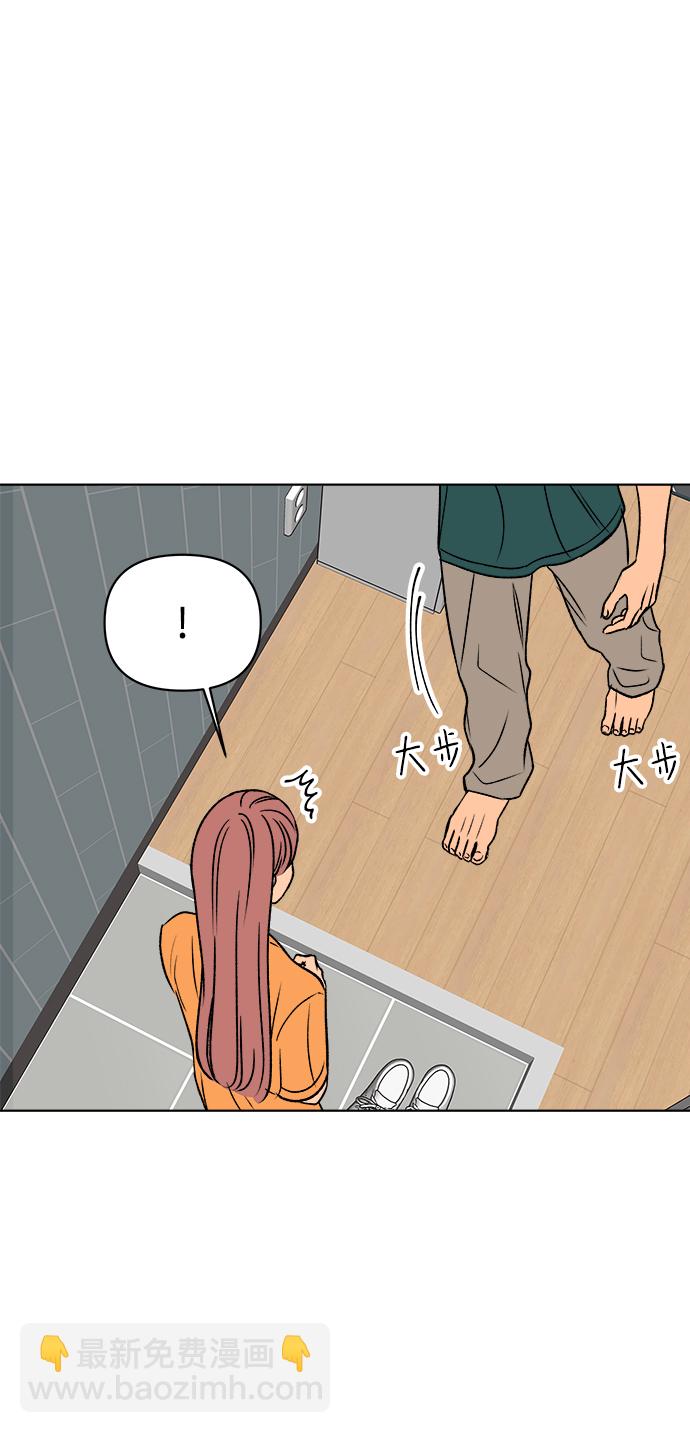 第47话23