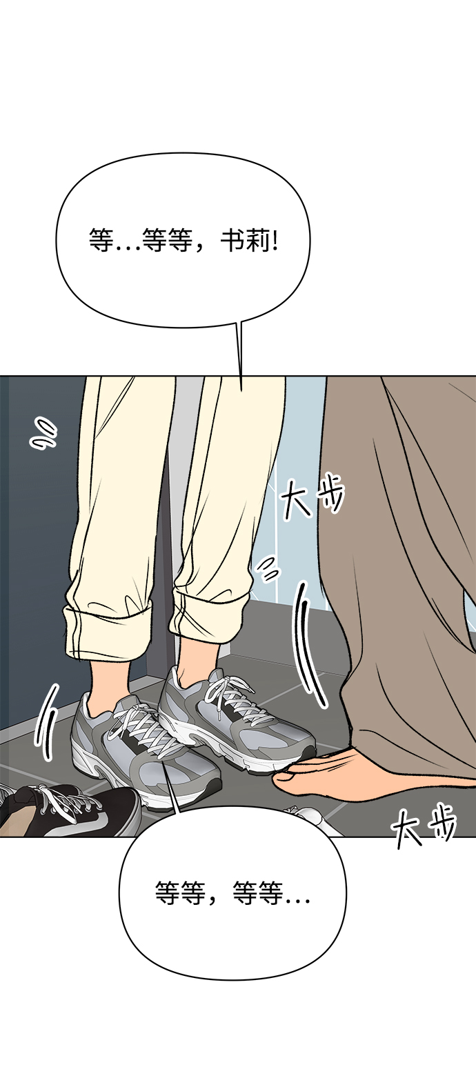 第47话24