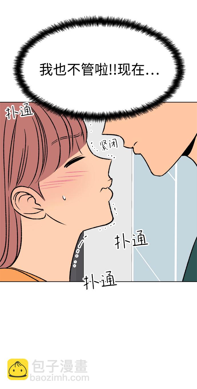 第47话30