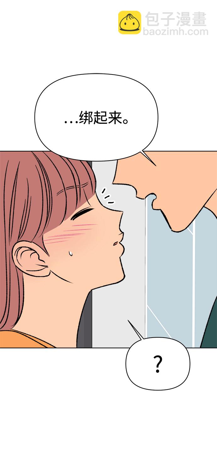 第47话31