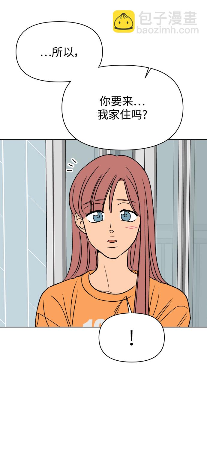 第47话65