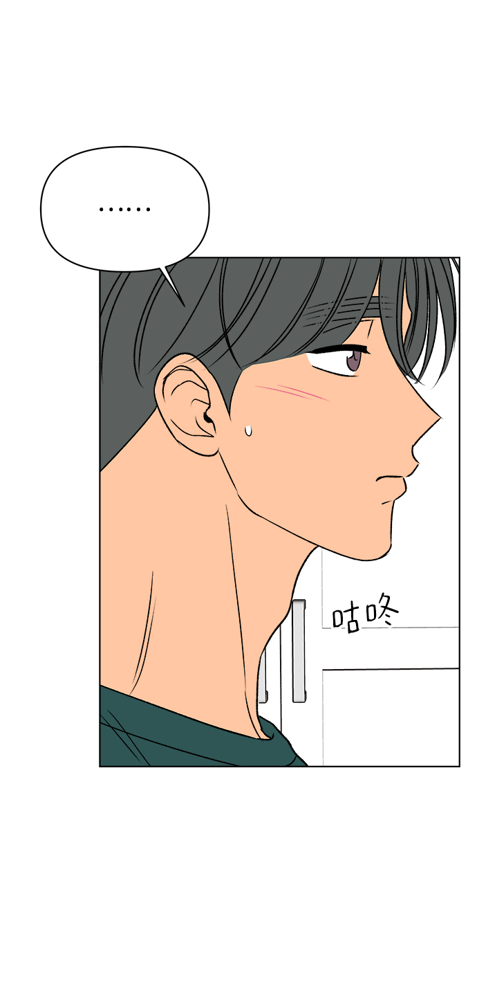 第47话67