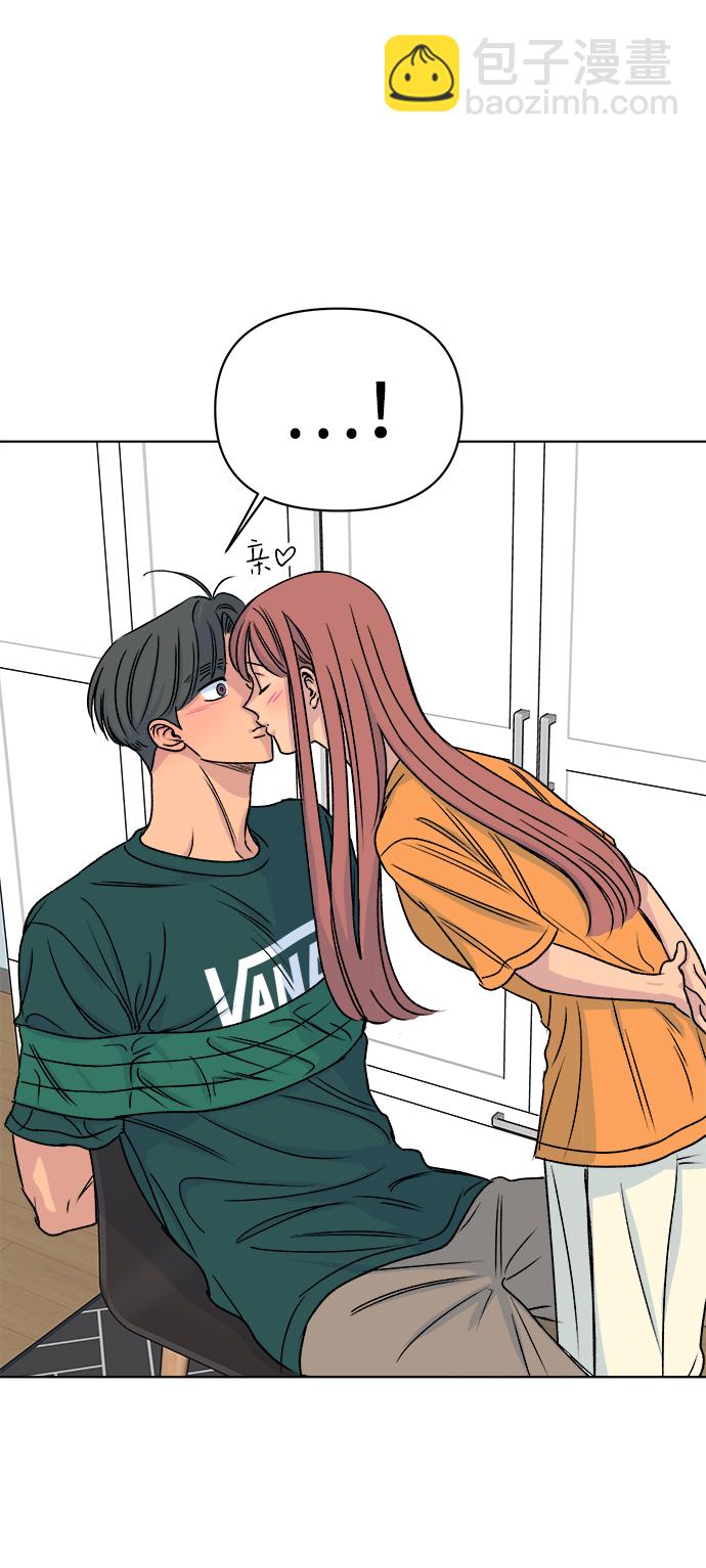 第47话77