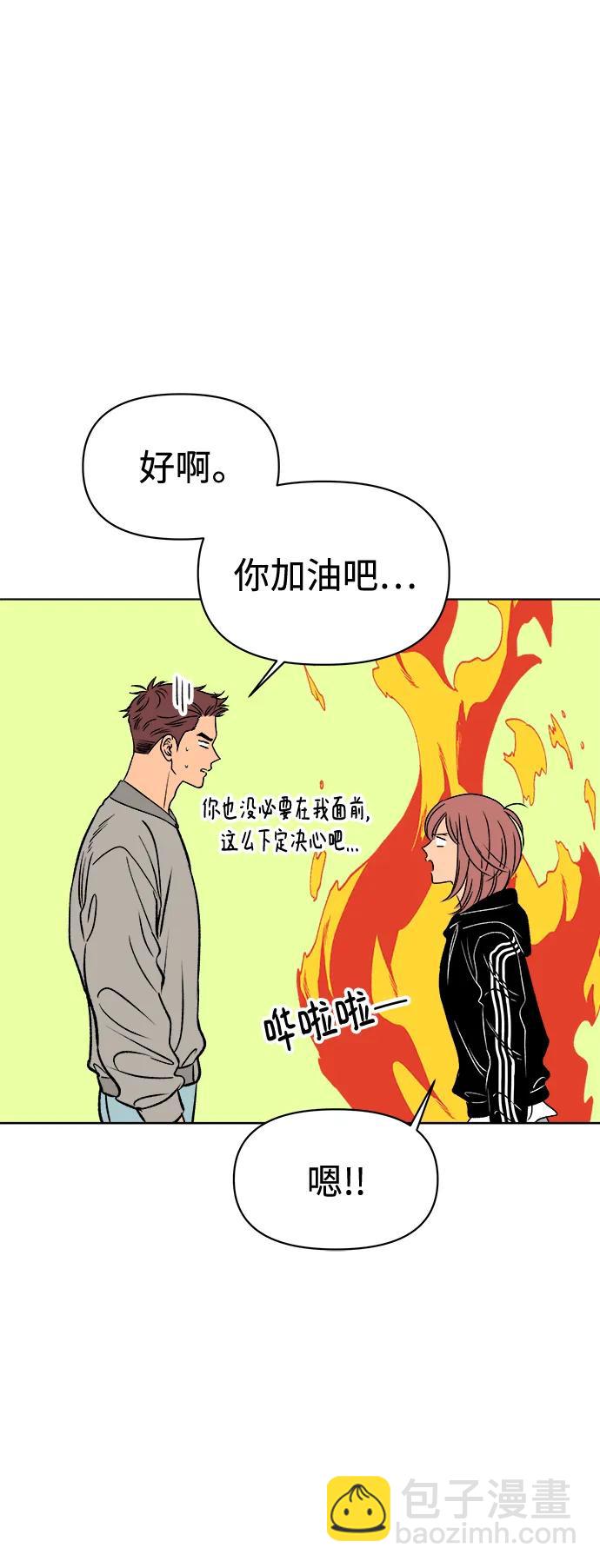第52话37