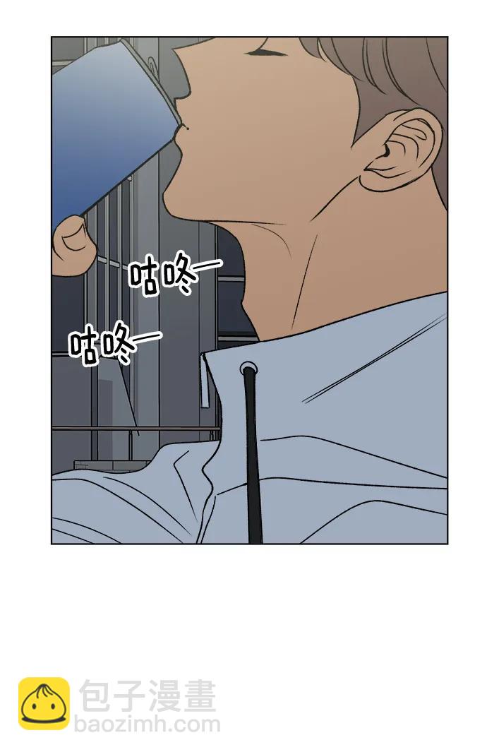 第52话44
