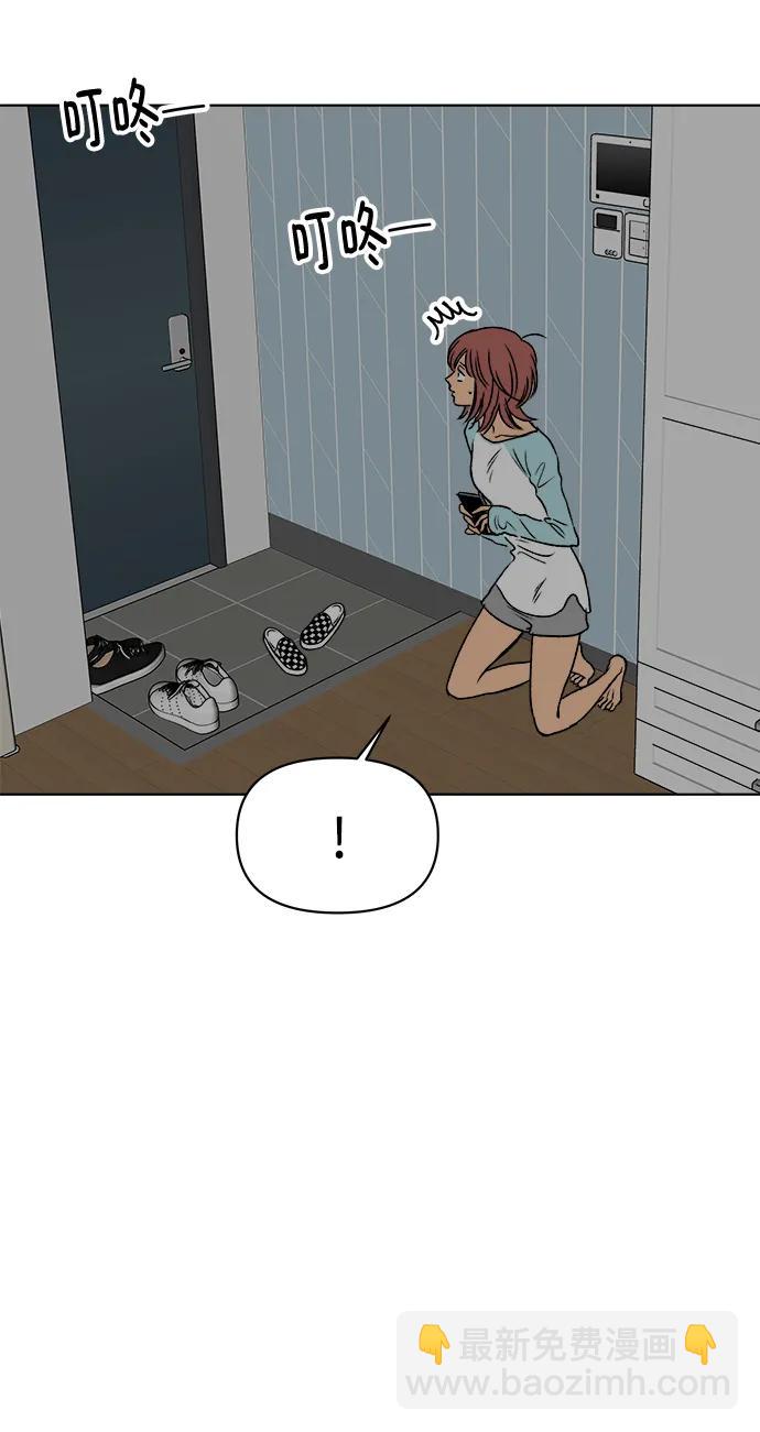 第52话5