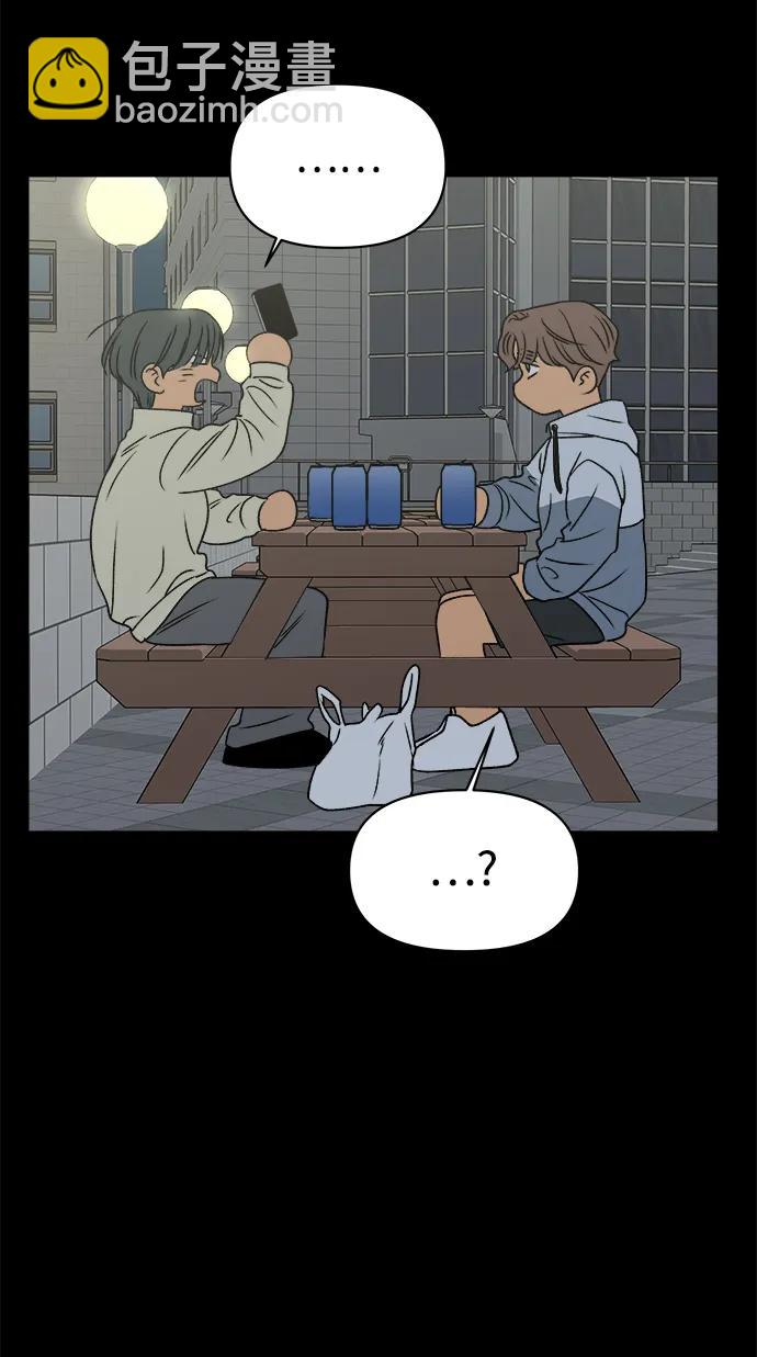 第52话62