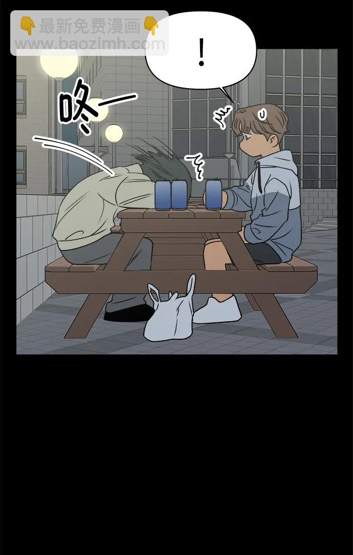 第52话63