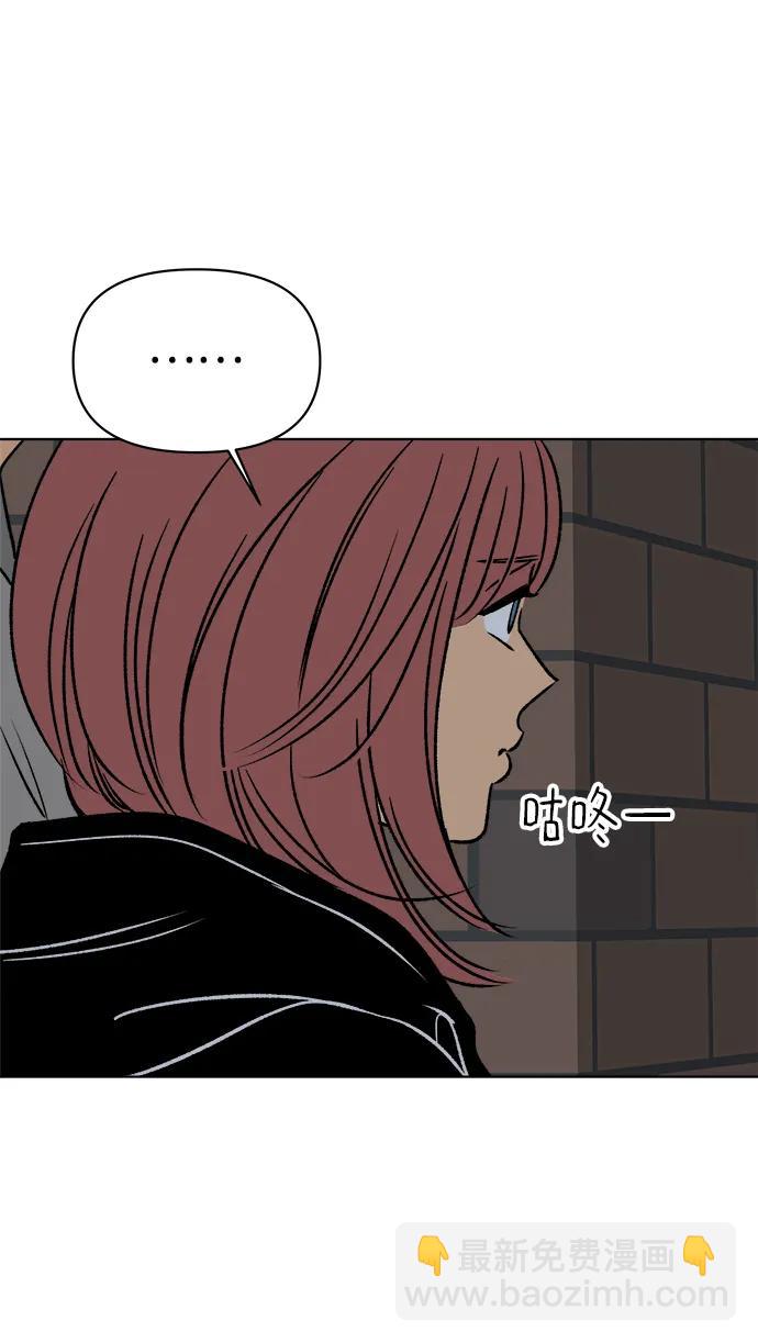 第54话12