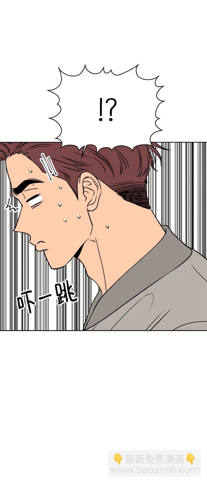 第54话81