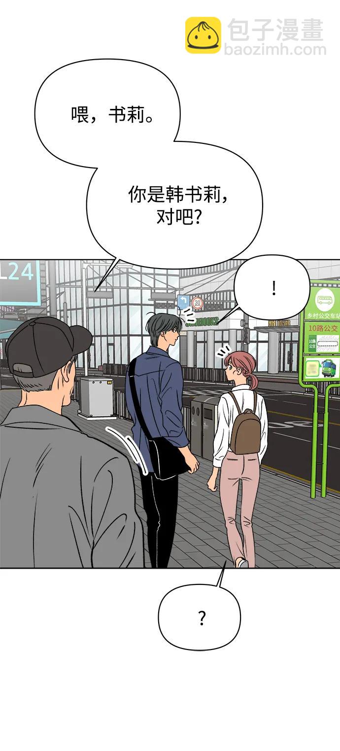 第58话12
