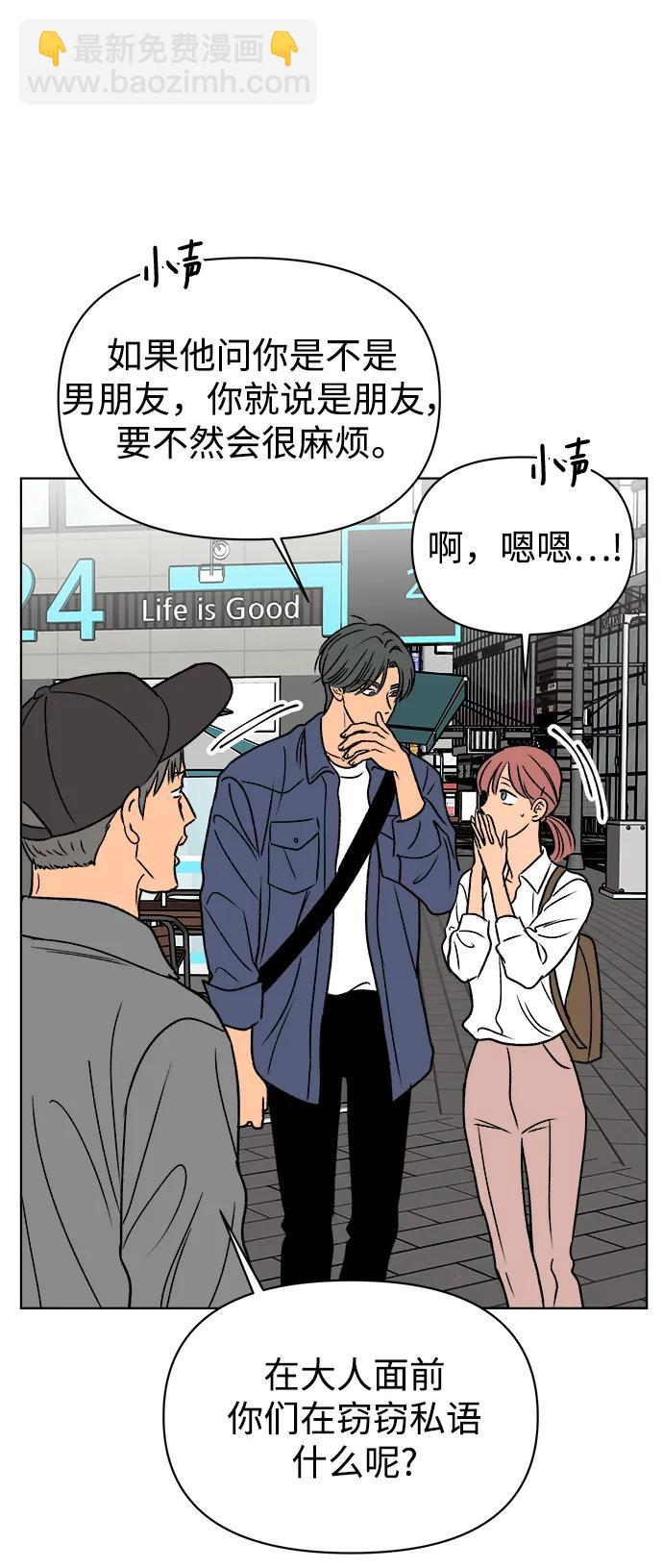 第58话14