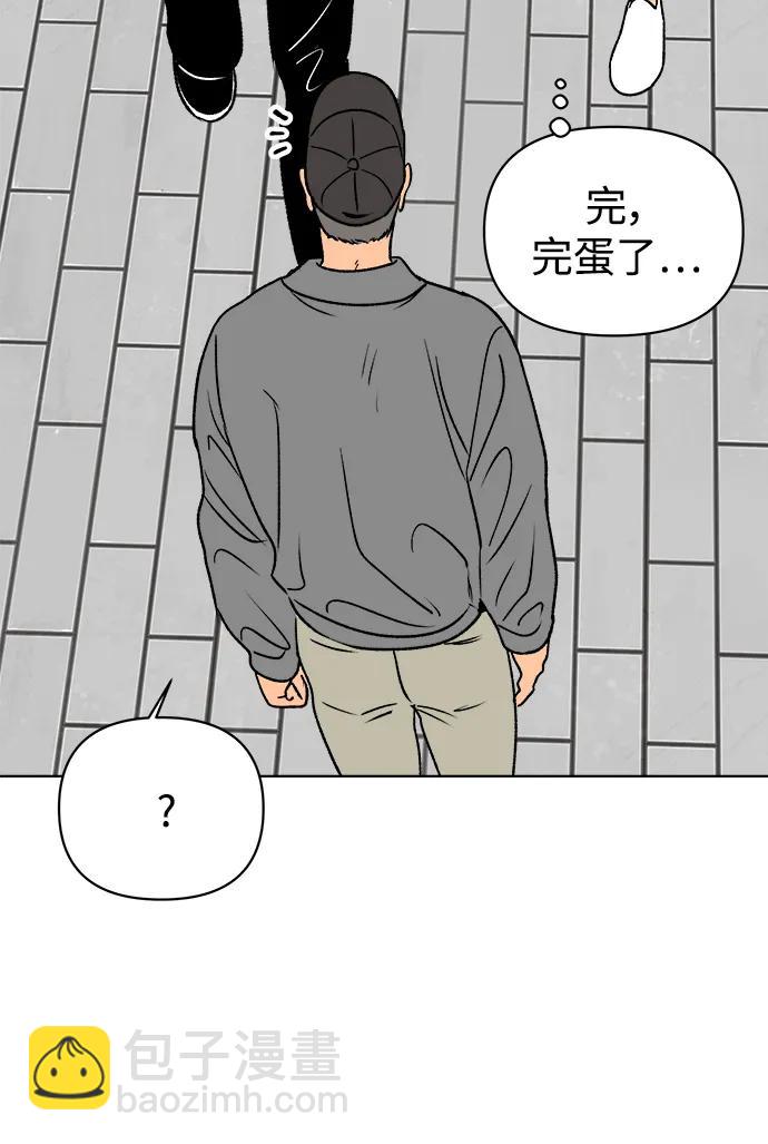 第58话25