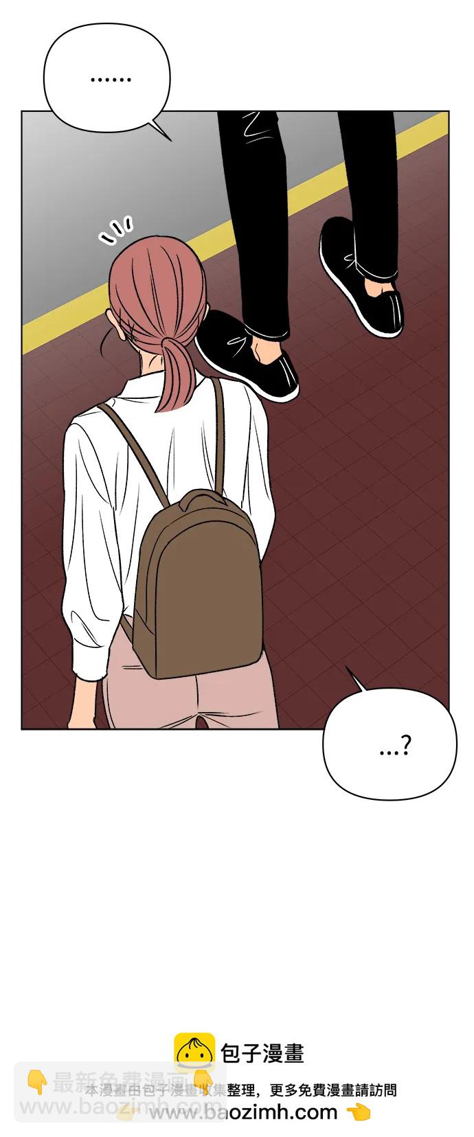 第58话53