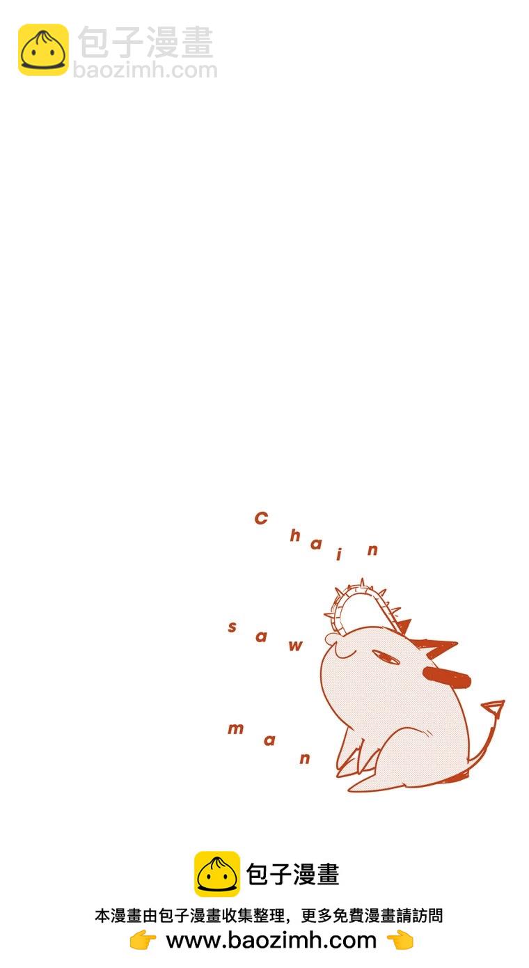 第05话19