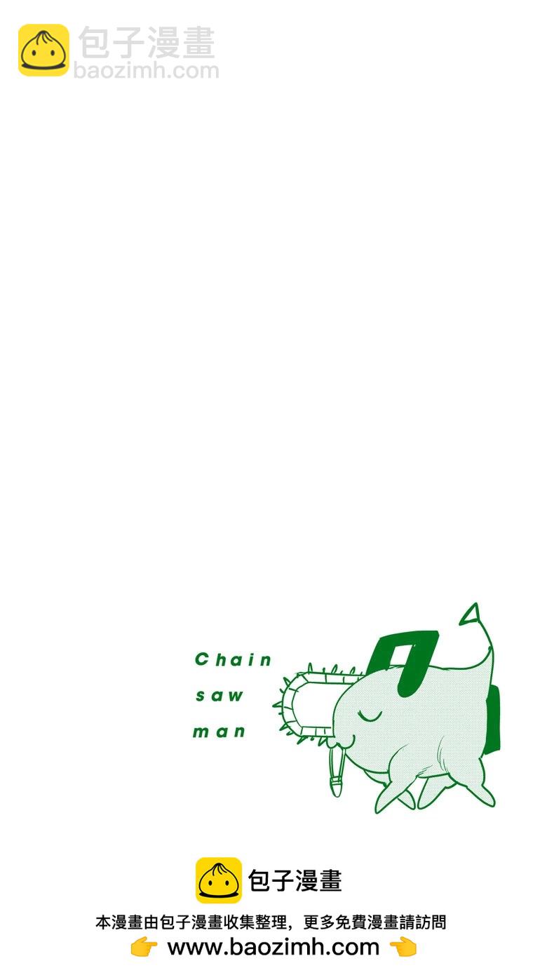 第13话18