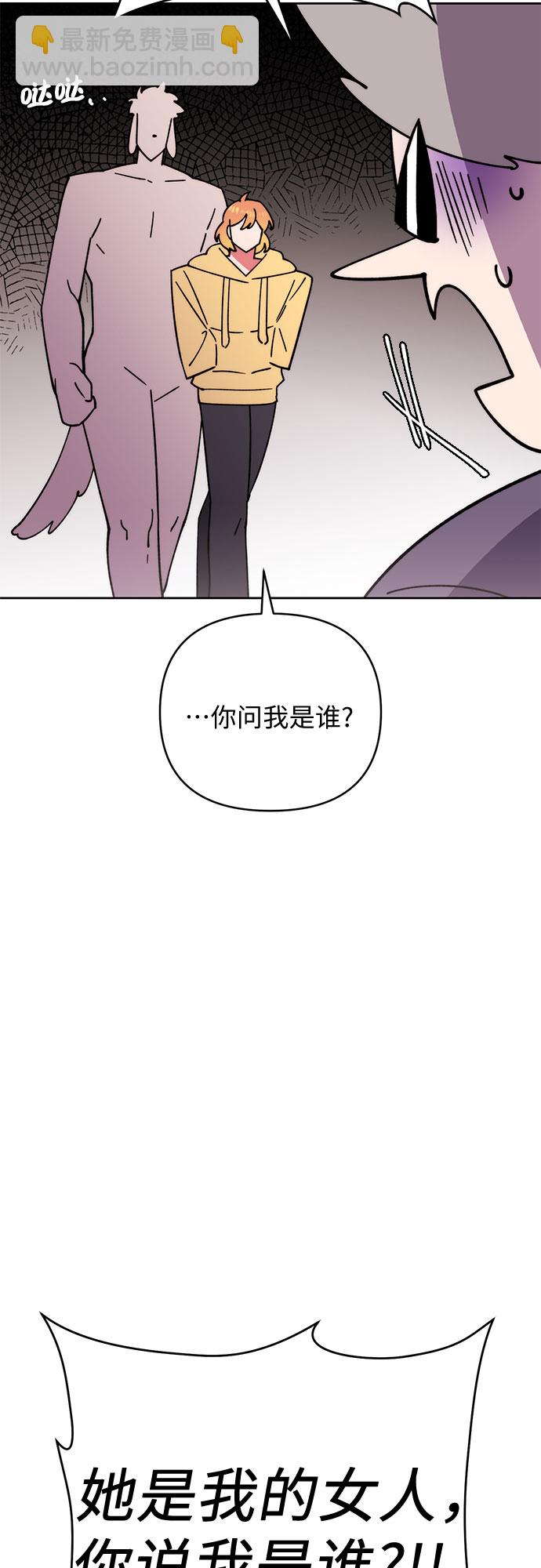 第16话12