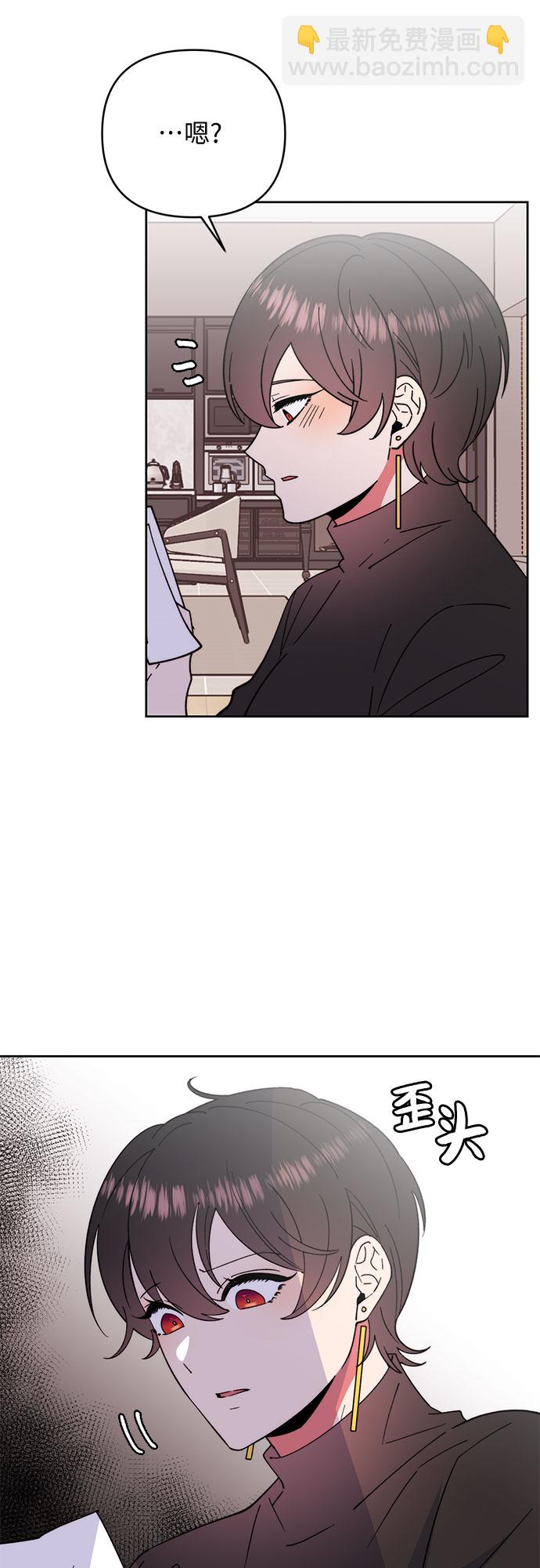 第16话3