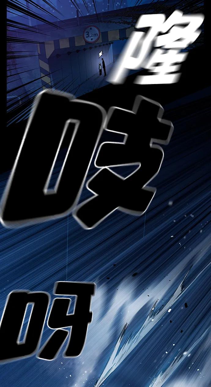 第8话 队长的品格110