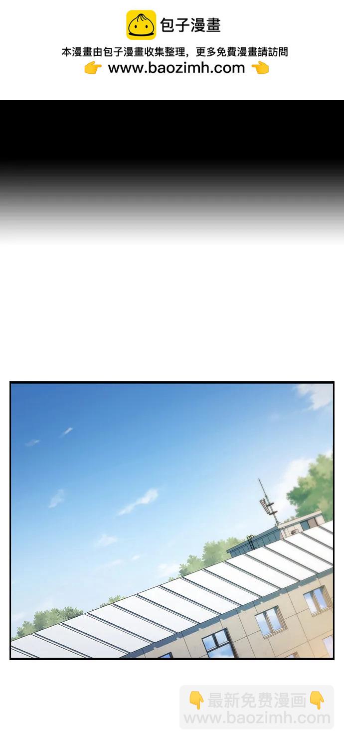第16话 争夺战（3）1