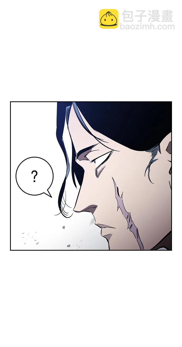 第29话 不协和音88