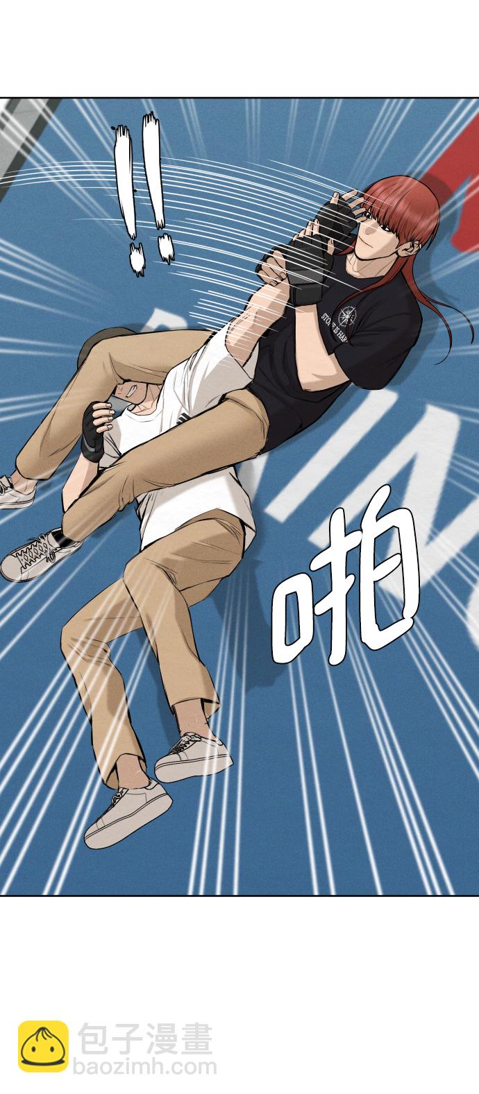 第40话43
