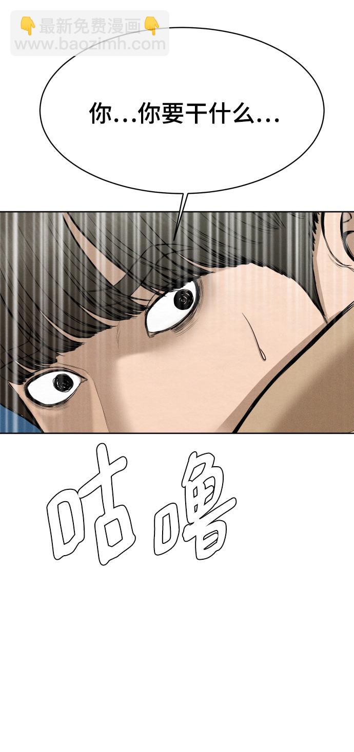 第40话46