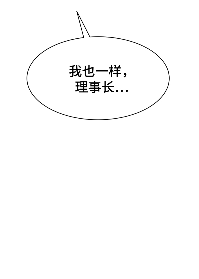 第60话59
