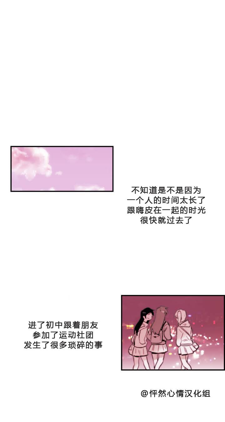 第05话11