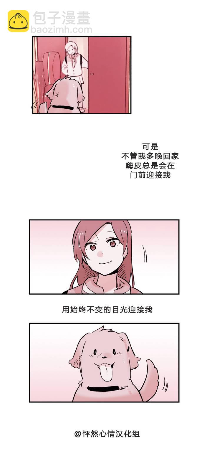 第05话12