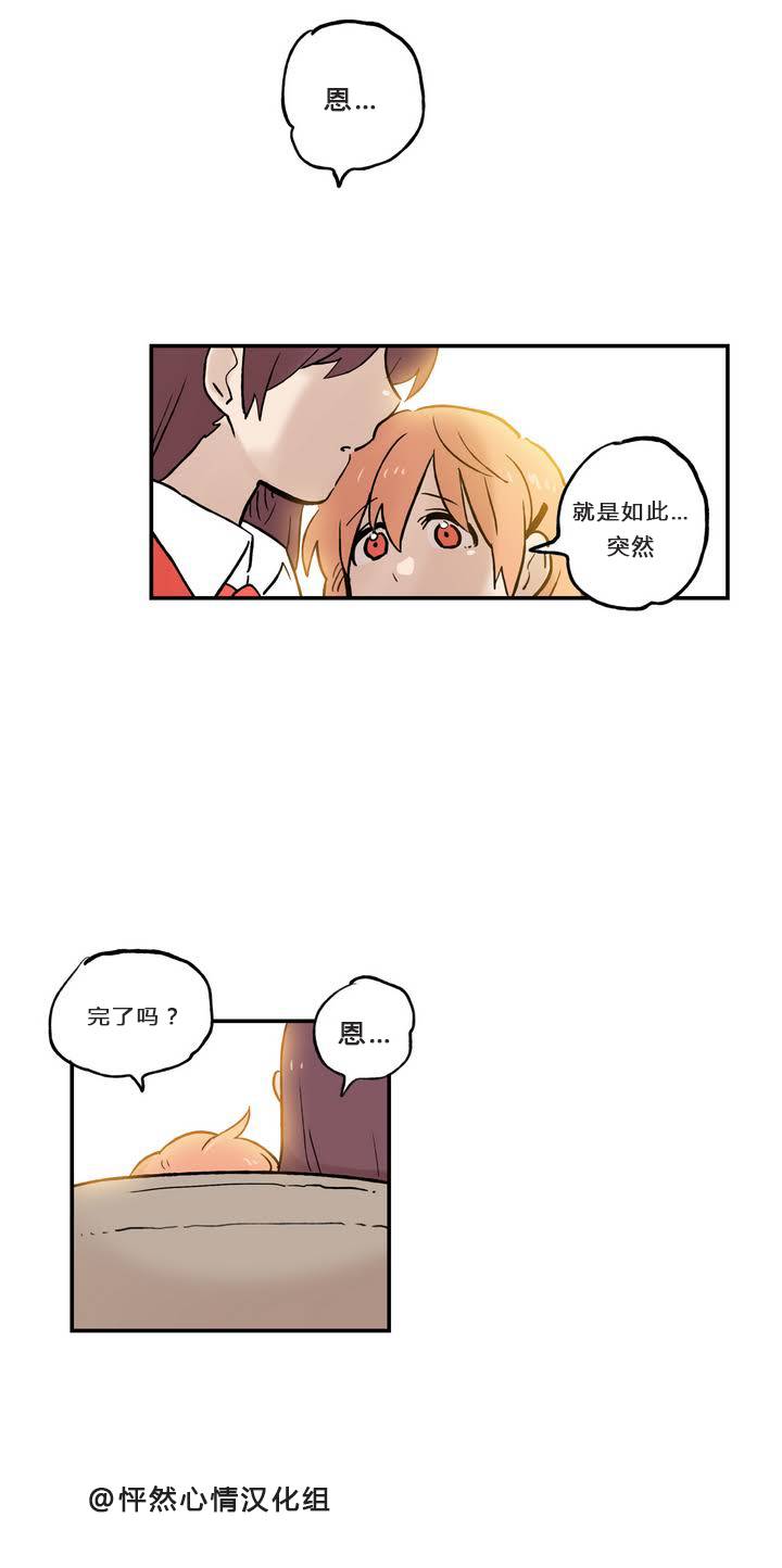 第05话16