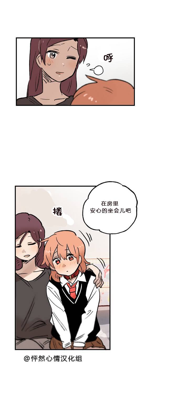 第08话13