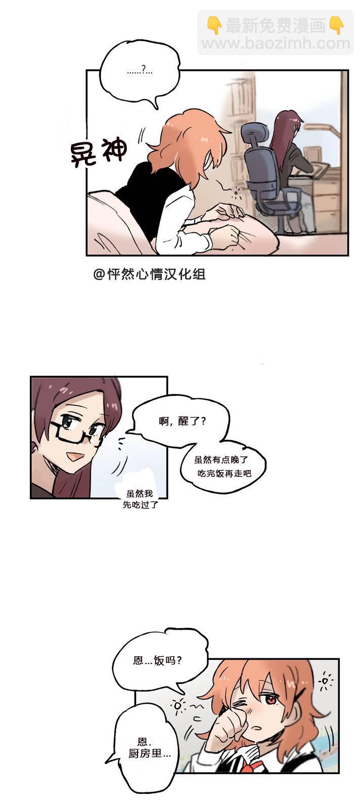 第08话15
