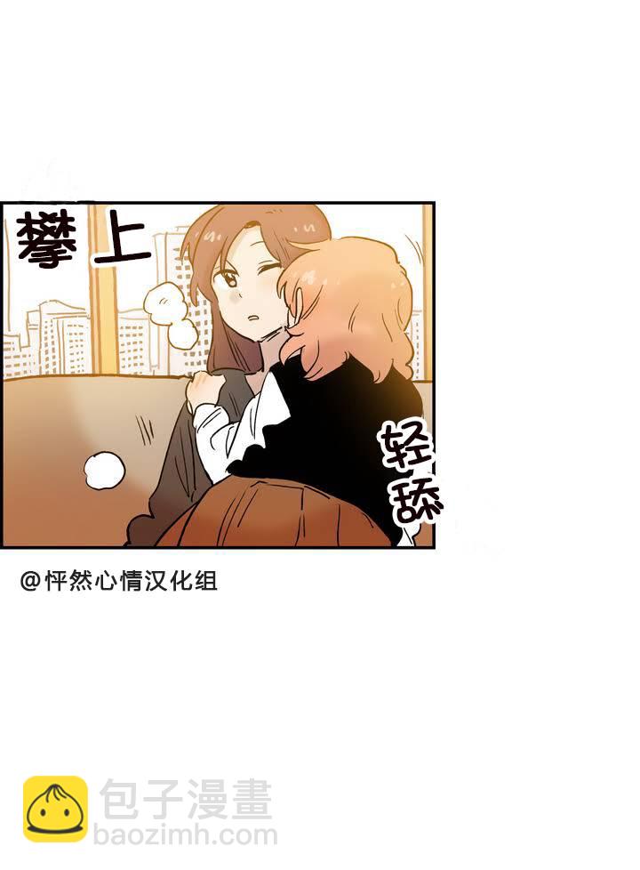 第08话3