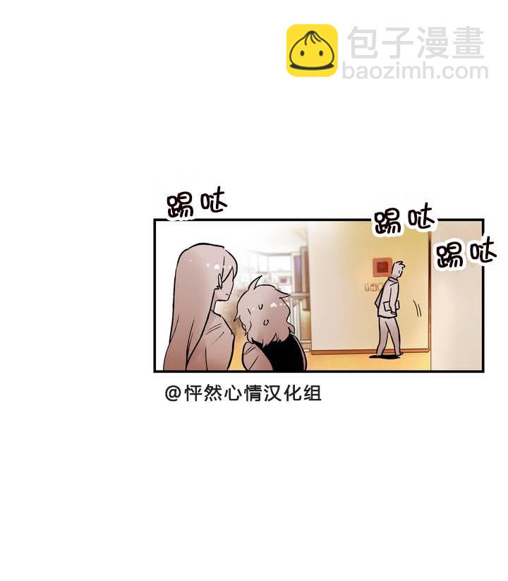 第08话9