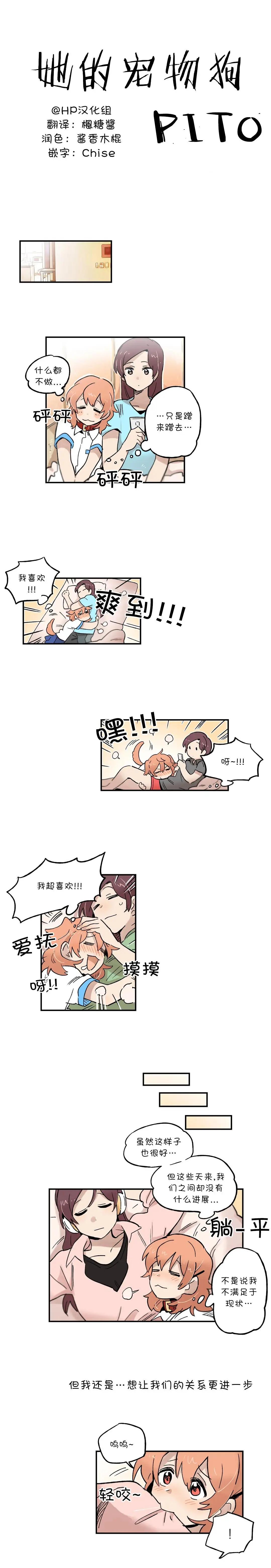 第49话0