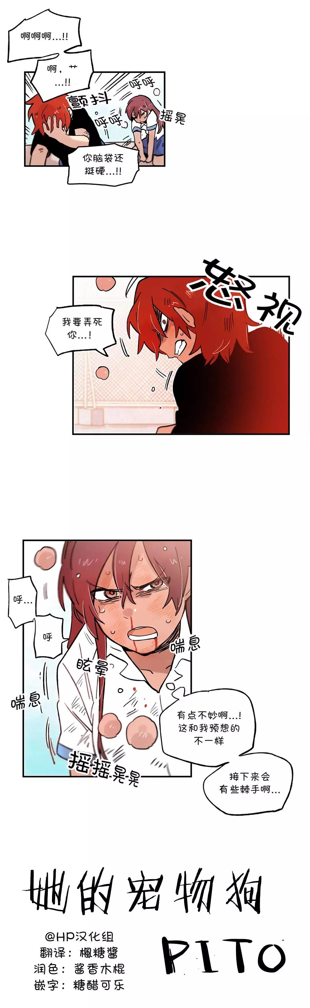 第66话0