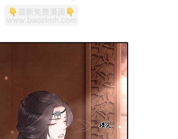 第21话 止不住地想她109