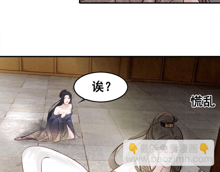 第21话 止不住地想她12