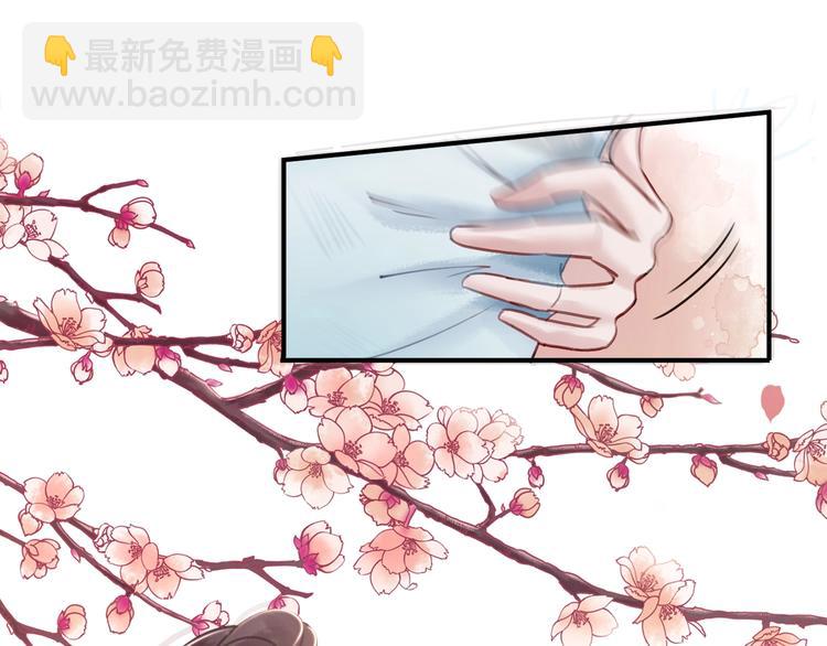 第21话 止不住地想她123